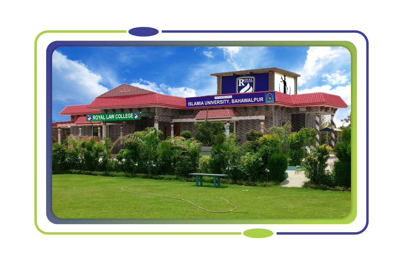 Royal Law College Bahawalnagar