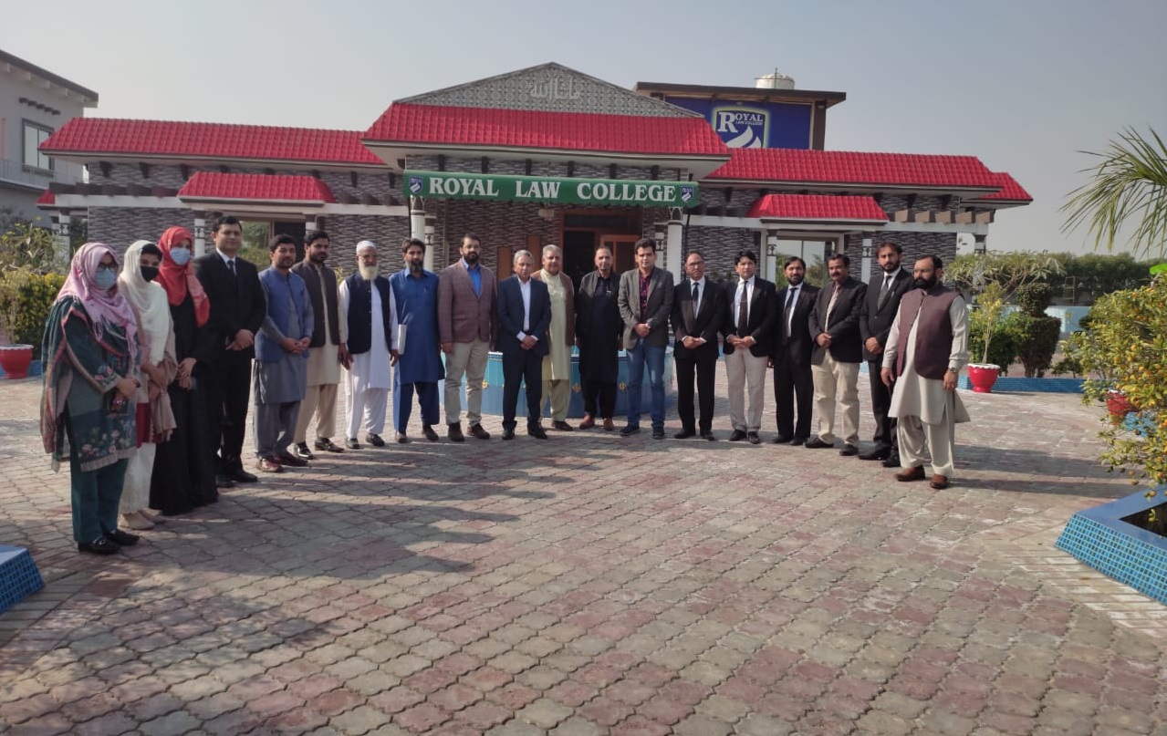 Royal Law College Bahawalnagar
