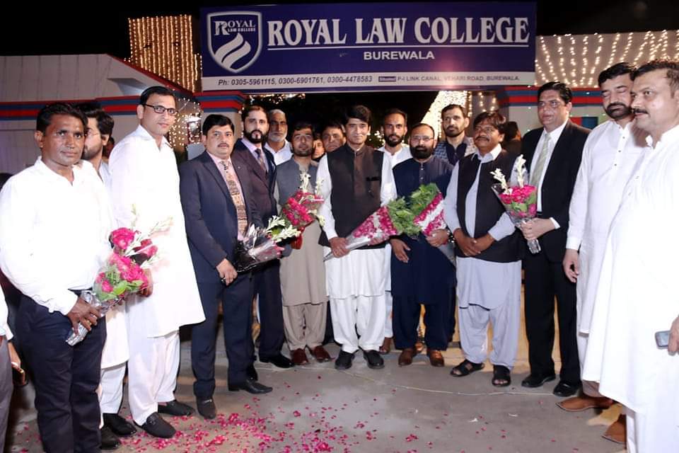 Royal Law College Burewala