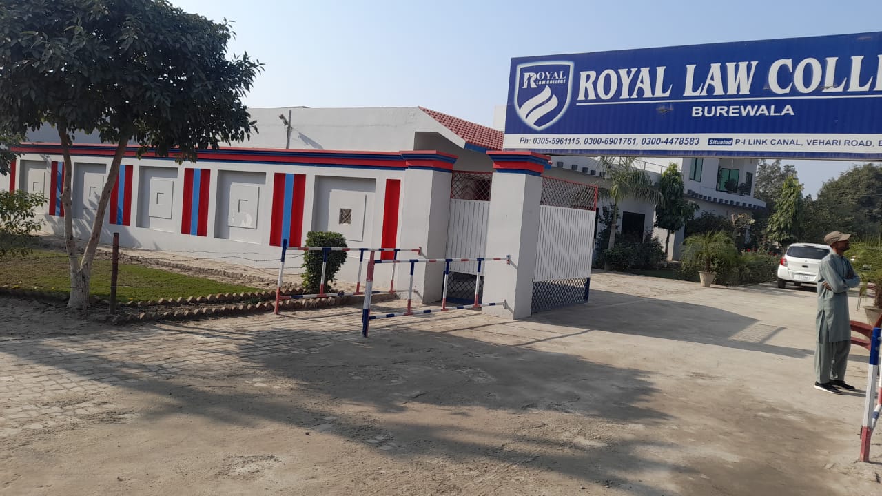 Royal Law College Burewala