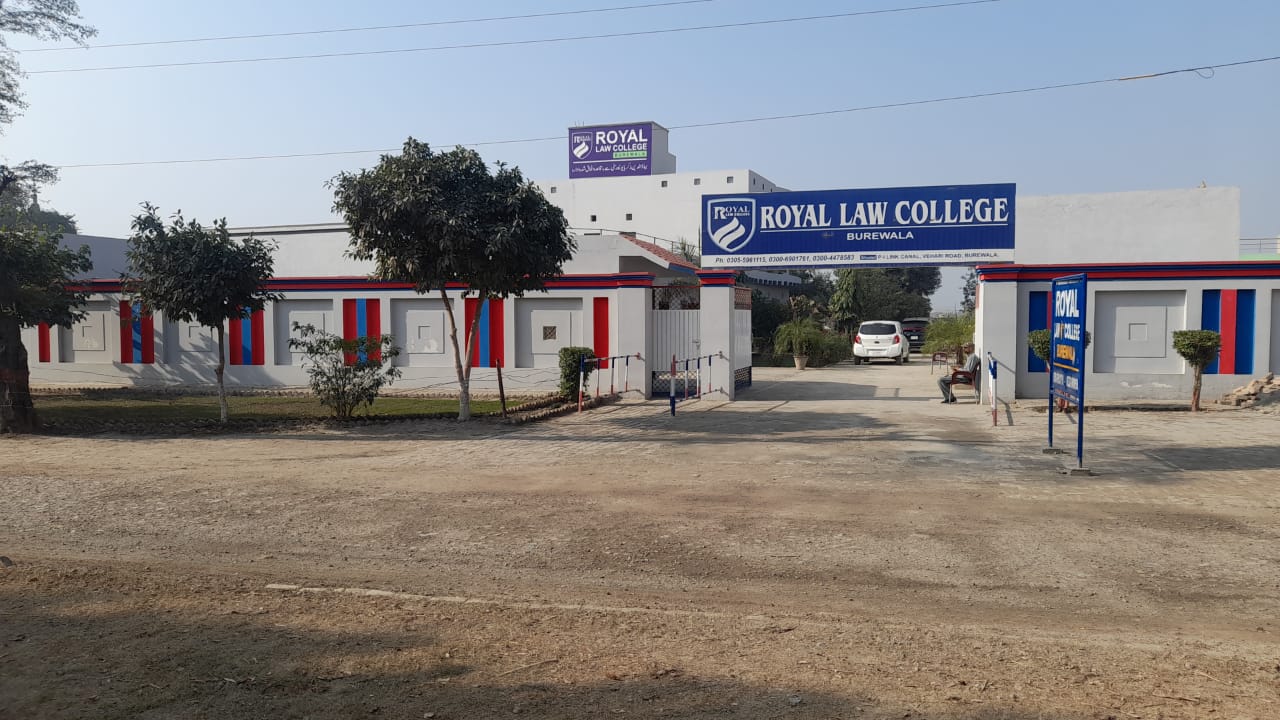 Burewala campus